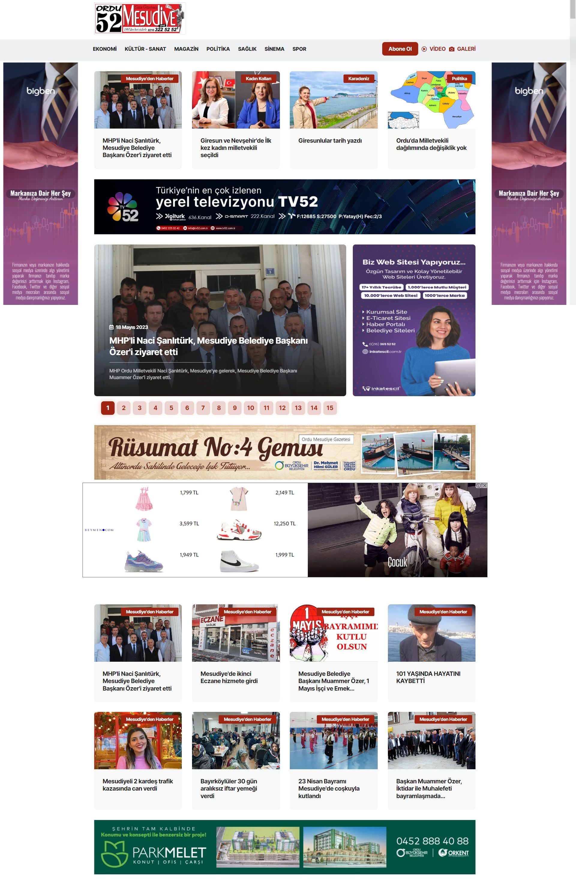 Tema 2